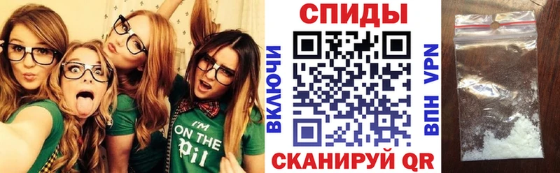 закладка  Краснокаменск  blacksprut маркетплейс  АМФЕТАМИН VHQ 
