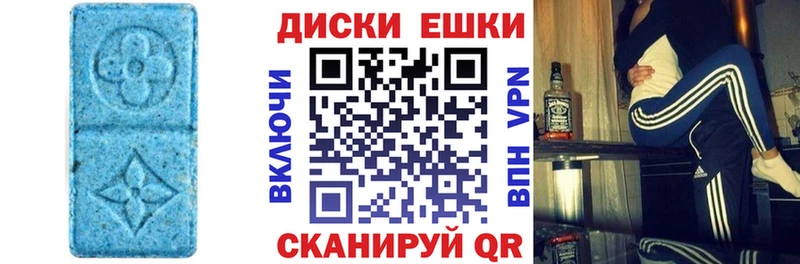 blacksprut ссылка  Краснокаменск  ЭКСТАЗИ TESLA 
