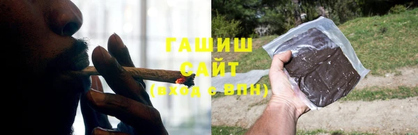 меф Санкт-Петербург