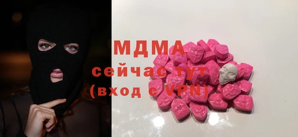 прущие крисы Нягань