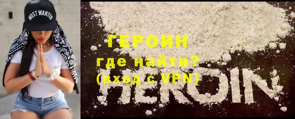 меф VHQ Няндома