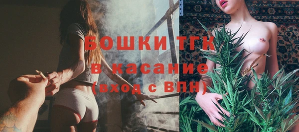каннабис Новокубанск