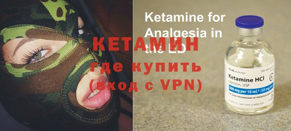 каннабис Новокубанск