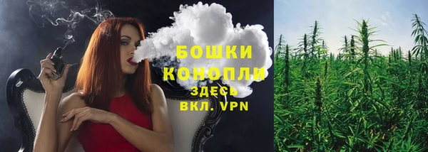 каннабис Новокубанск