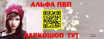 2c-b Заволжье