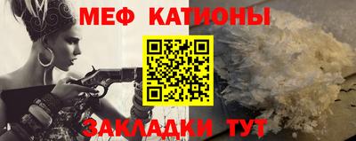 2c-b Заволжье