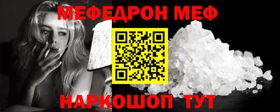 2c-b Заволжье