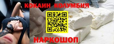 кокс Жуковский