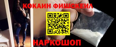 2c-b Заволжье