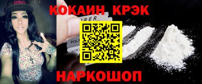 стаф Заводоуковск