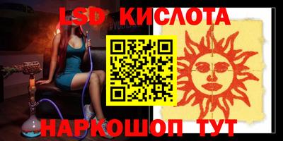 кокс Жуковский