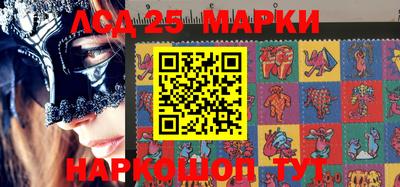 амфетамин Кулебаки