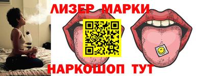 2c-b Заволжье