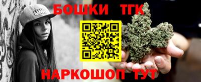 кокс Жуковский