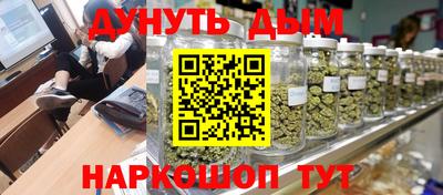 2c-b Заволжье