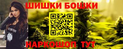 кокс Жуковский