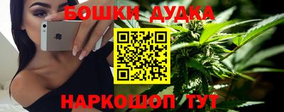 кокс Жуковский