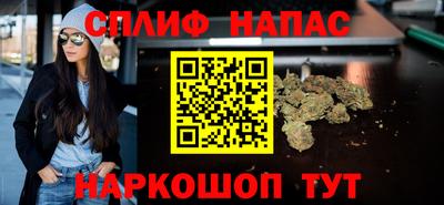 2c-b Заволжье