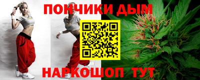 стаф Заводоуковск