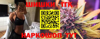 стаф Заводоуковск