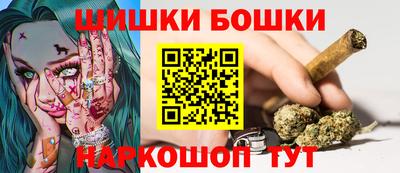 кокс Жуковский