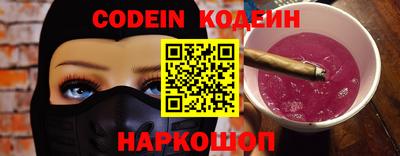 стаф Заводоуковск