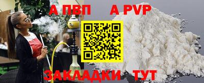 кокс Жуковский
