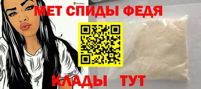 кокс Жуковский