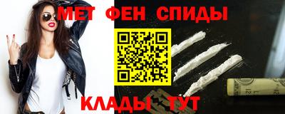 кокс Жуковский