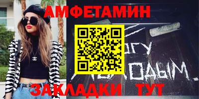2c-b Заволжье