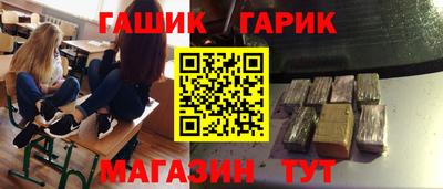 2c-b Заволжье
