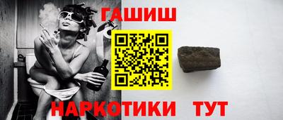 2c-b Заволжье