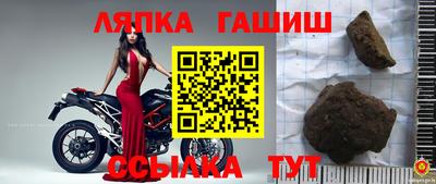 кокс Жуковский