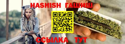 стаф Заводоуковск