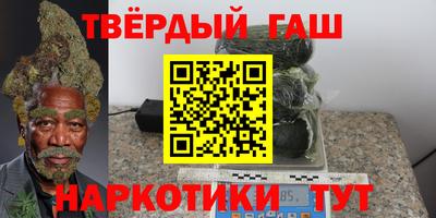 стаф Заводоуковск