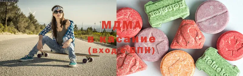 blacksprut онион  цены   Краснокаменск  MDMA кристаллы 