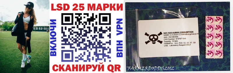 где купить   Краснокаменск  МЕГА ONION  Марки N-bome 1500мкг 