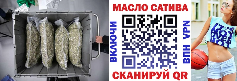 купить наркоту  Краснокаменск  darknet как зайти  ТГК концентрат 