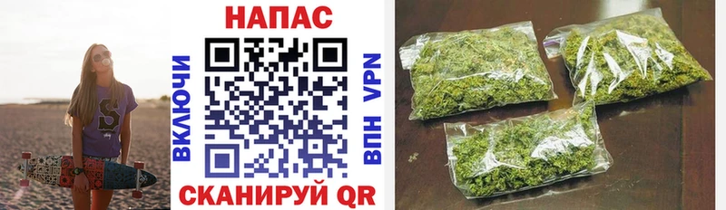 Конопля Amnesia  shop Telegram  Краснокаменск 